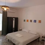 Fuorigrotta Napels